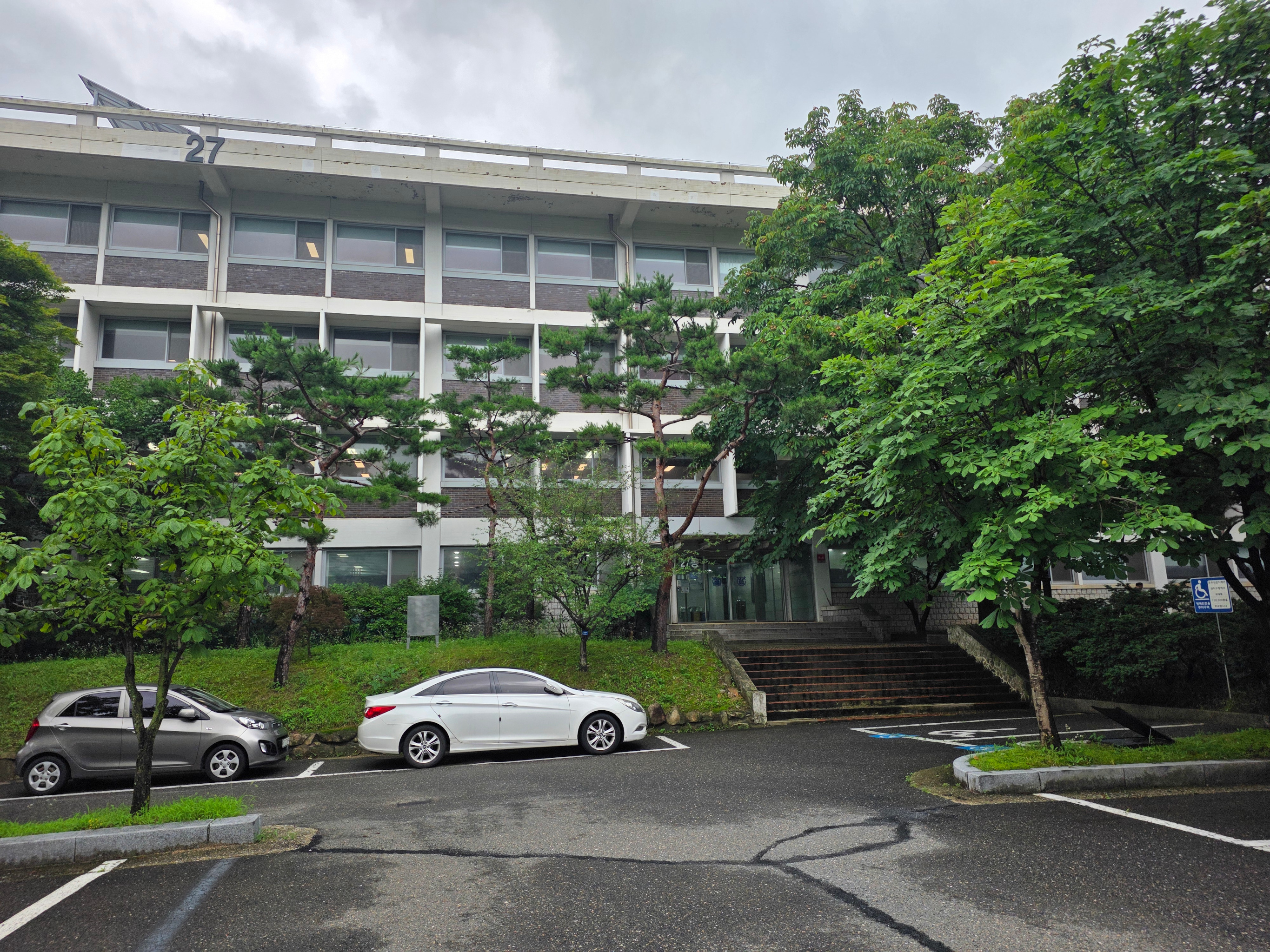 Department of Mathematical Sciences building